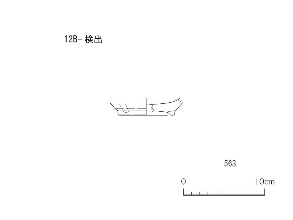 図版画像
