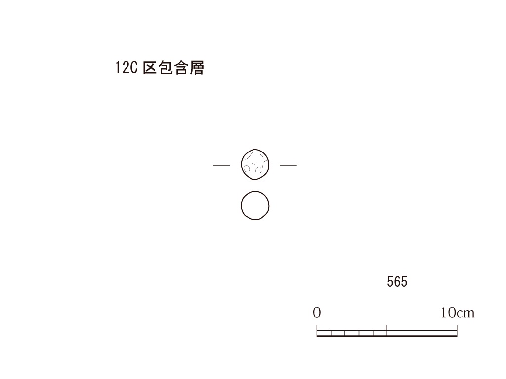 図版画像