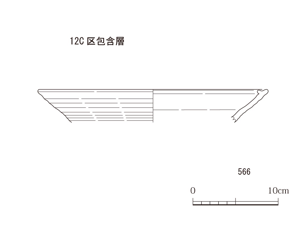 図版画像