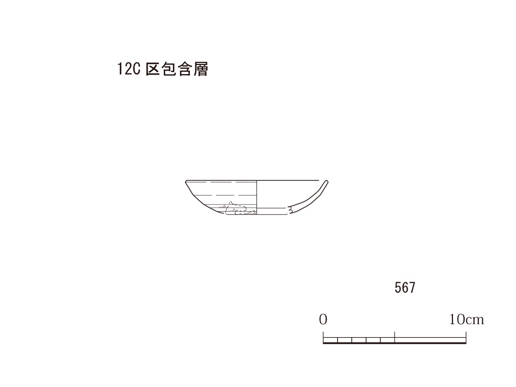 図版画像
