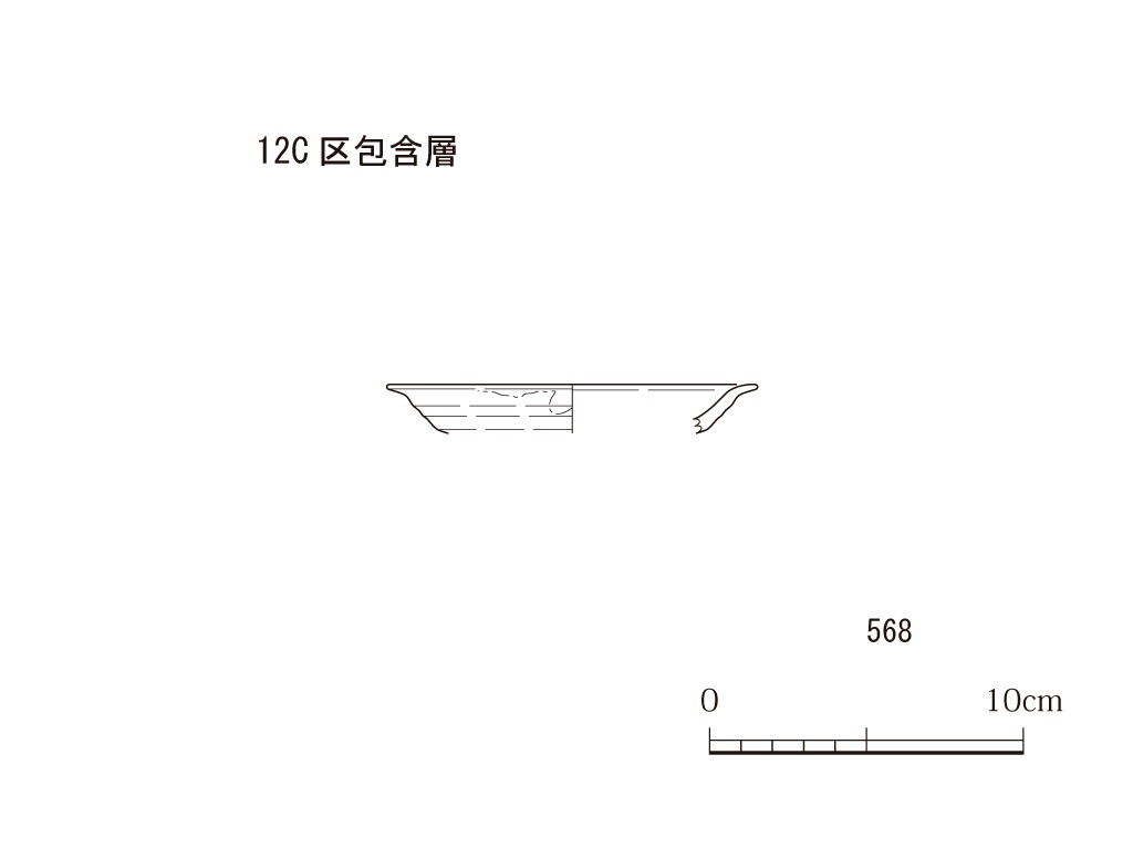 図版画像