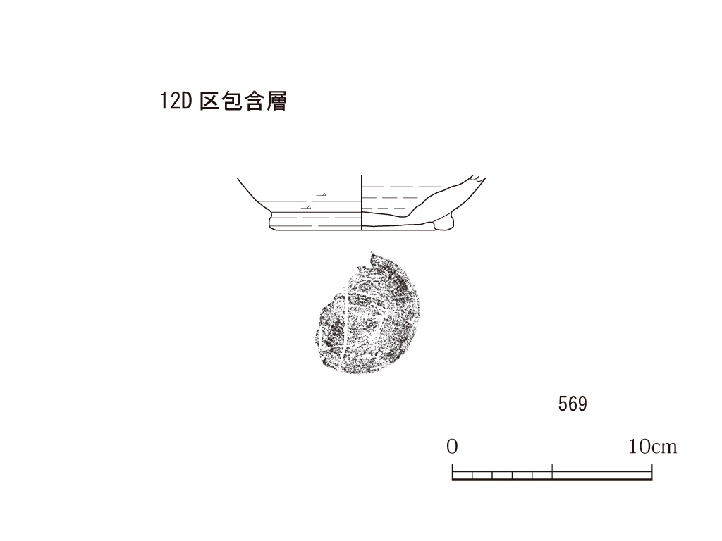図版画像