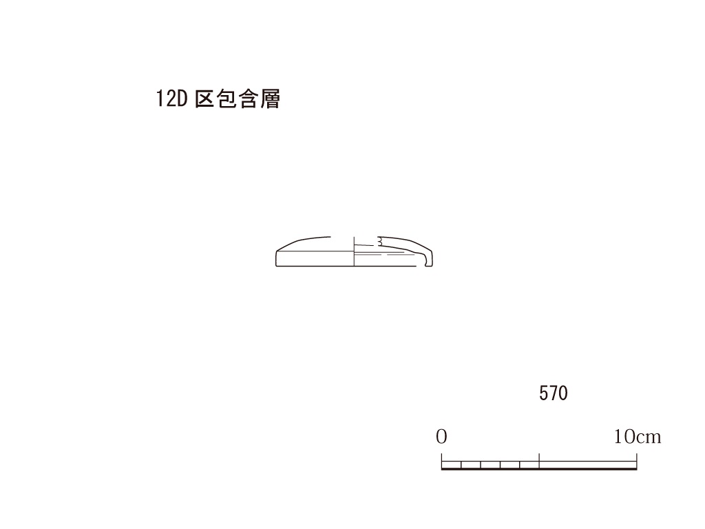 図版画像