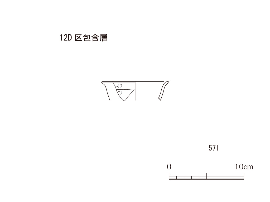 図版画像