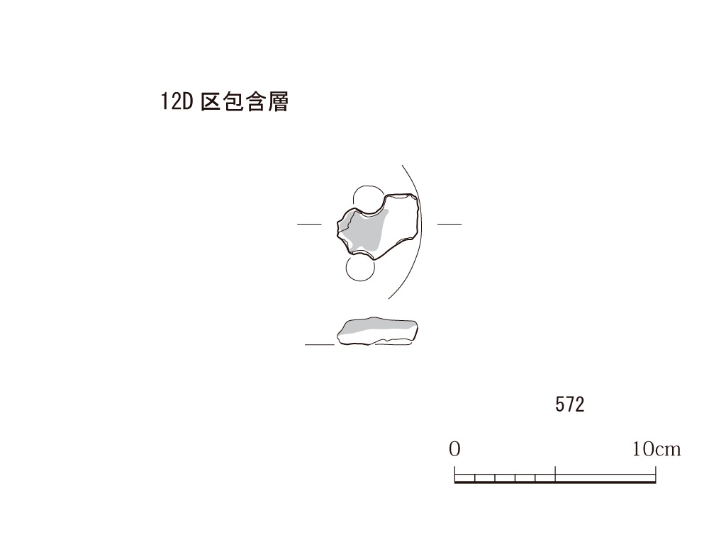 図版画像