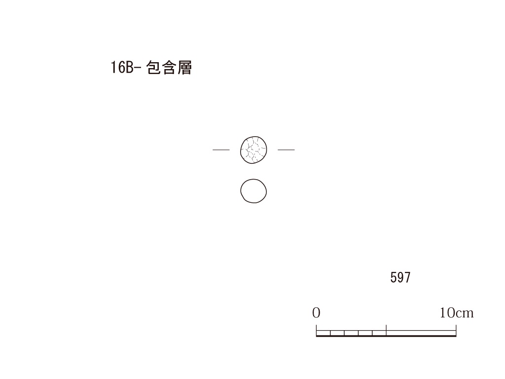 図版画像