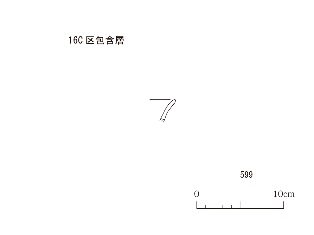 図版画像