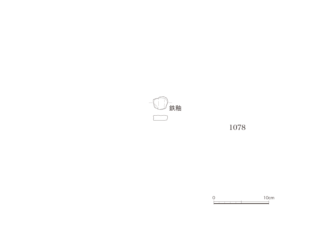 図版画像