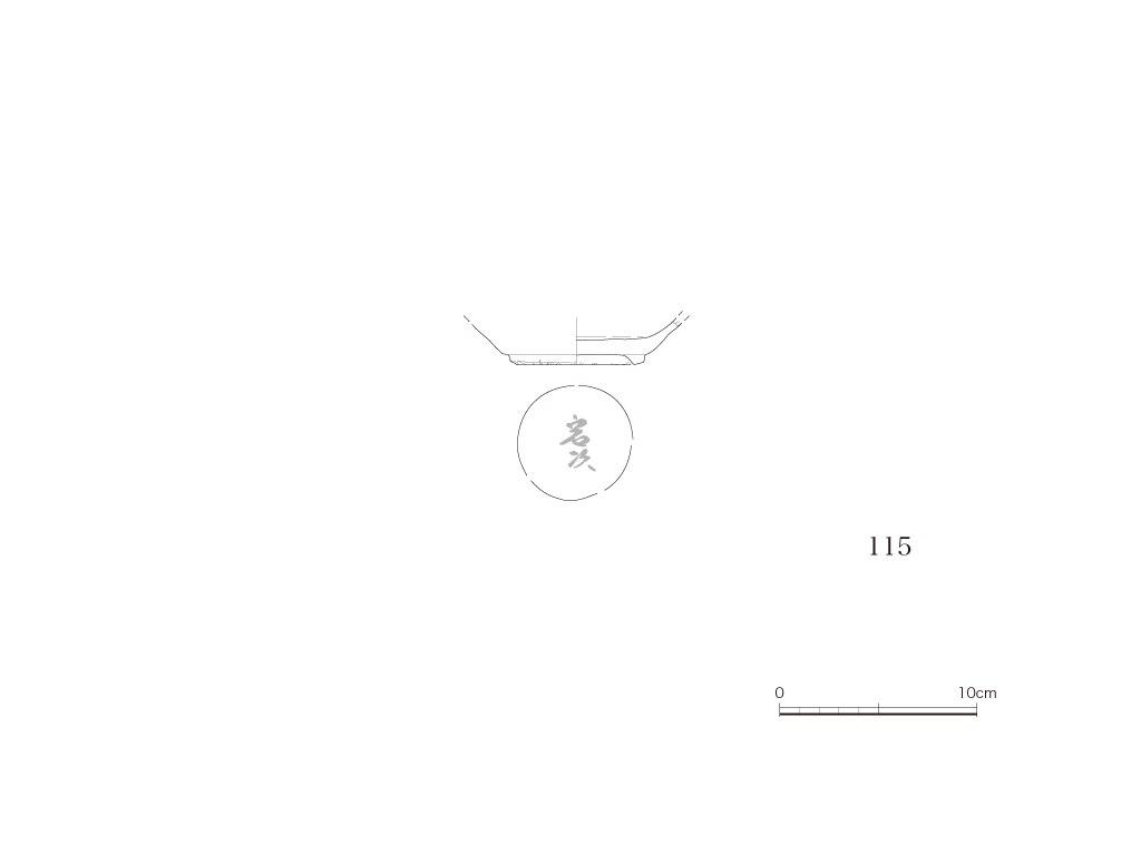 図版画像