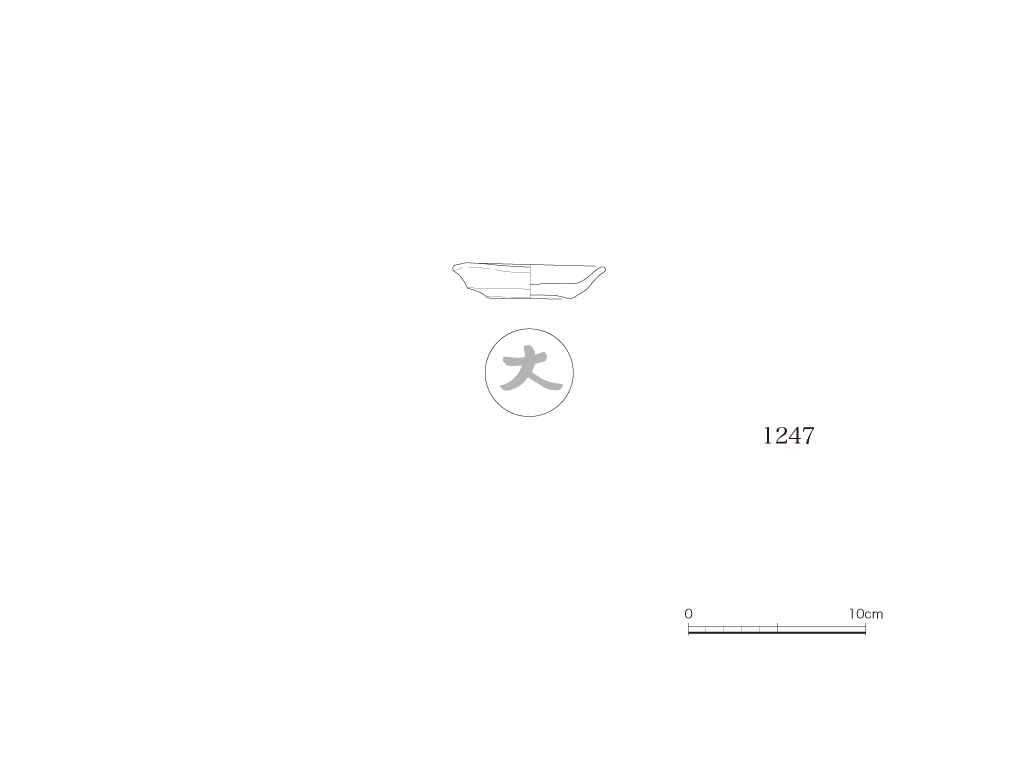 図版画像
