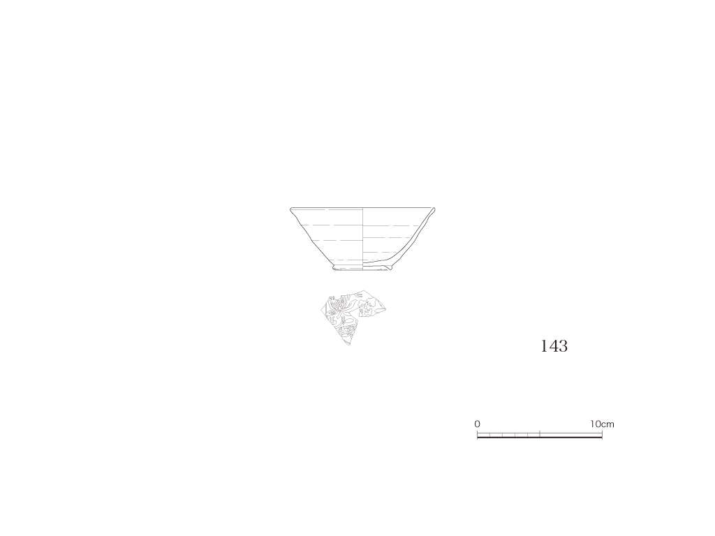 図版画像