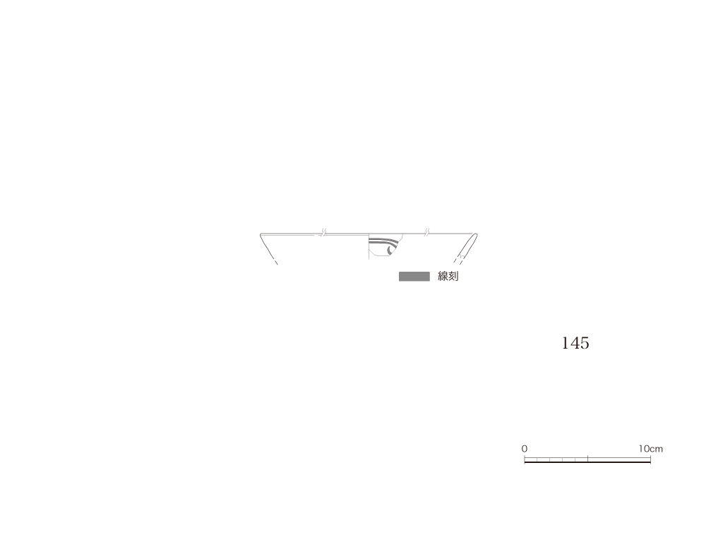 図版画像