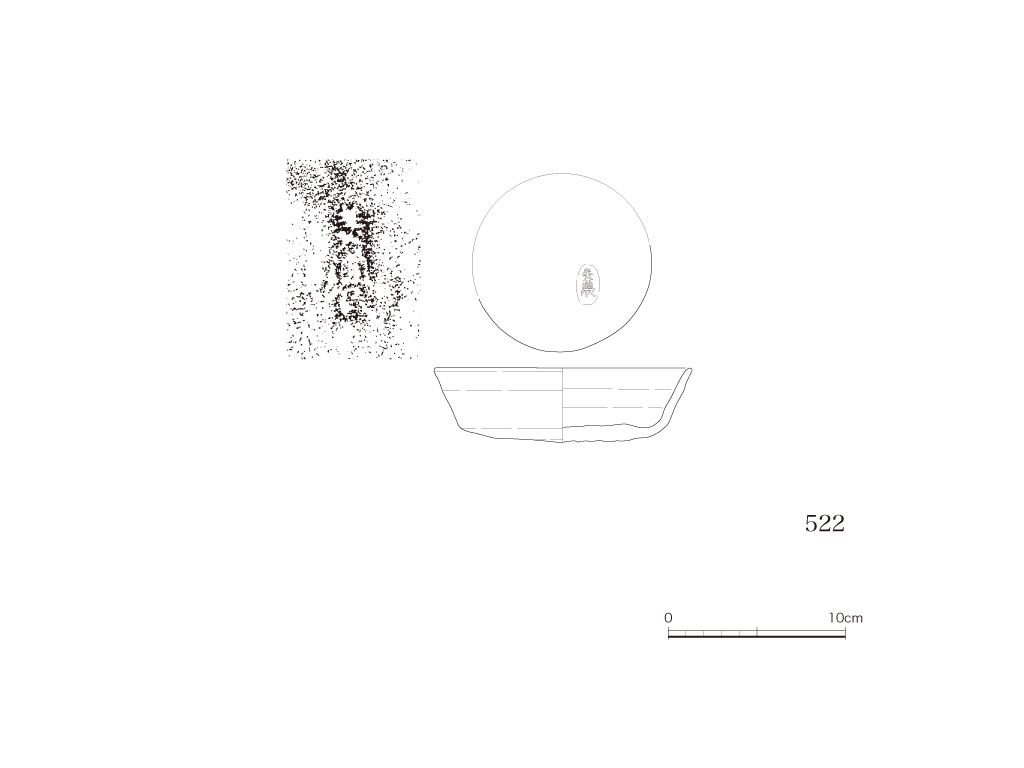 図版画像