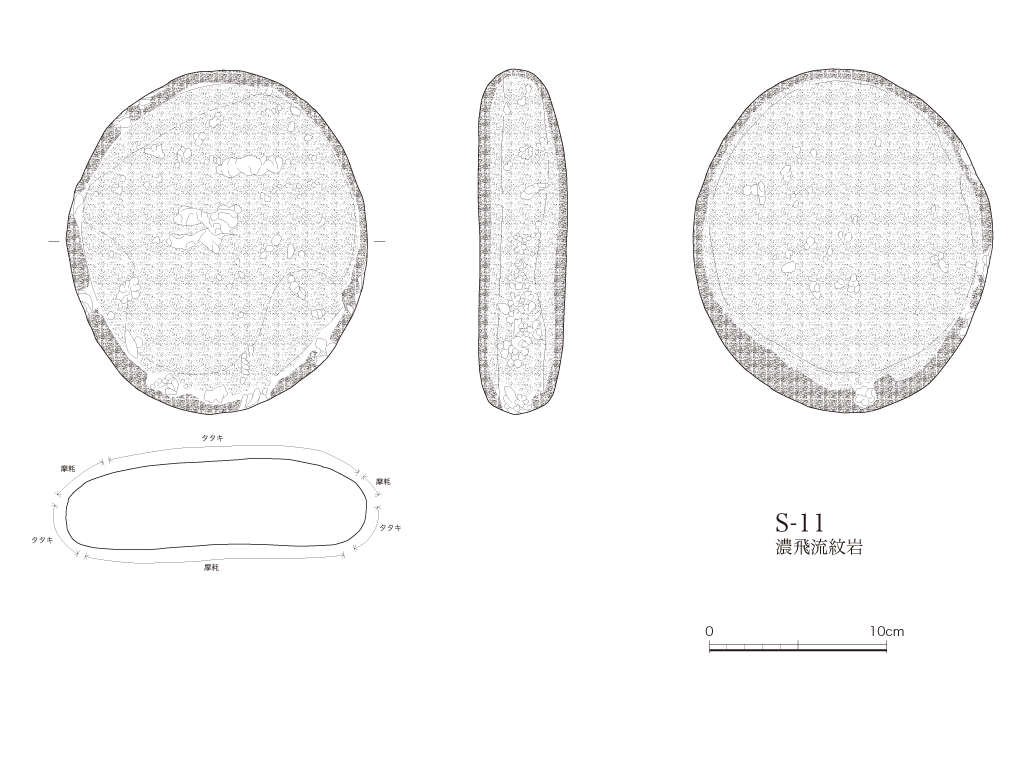 図版画像