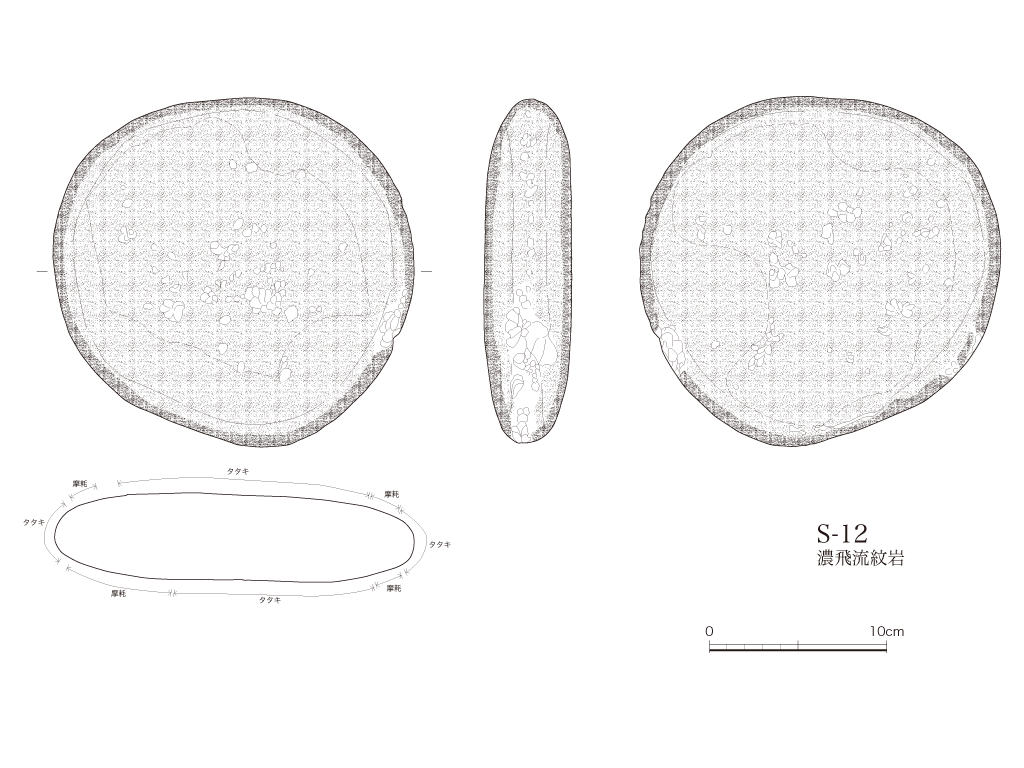 図版画像