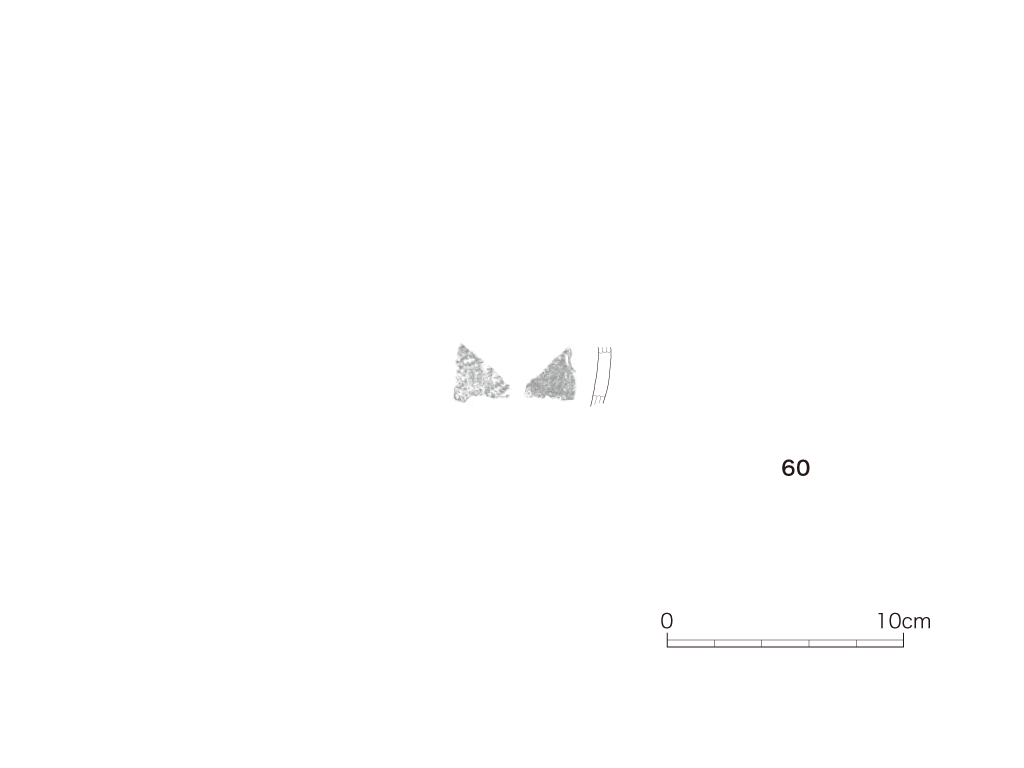 図版画像