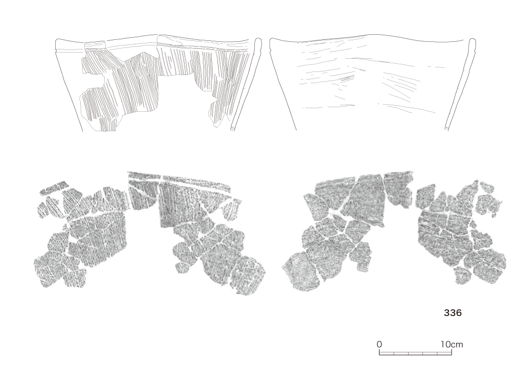 図版画像