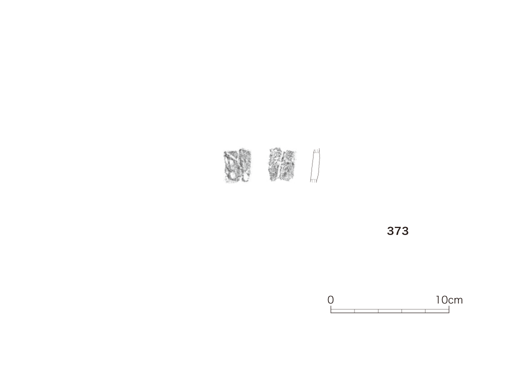 図版画像