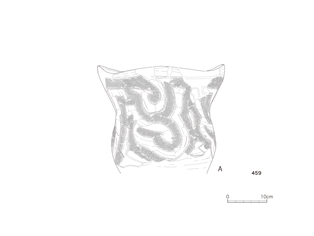 図版画像