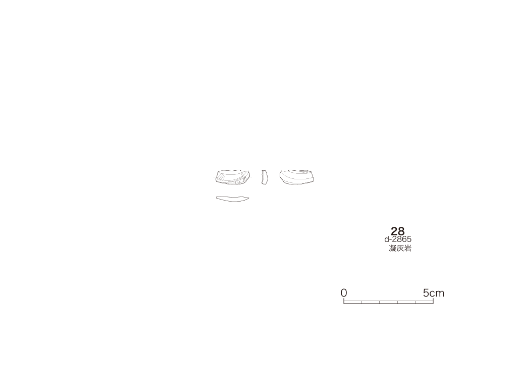 図版画像