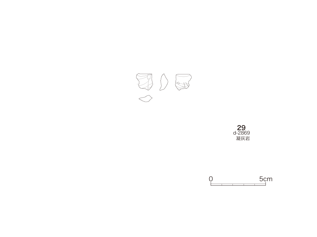 図版画像