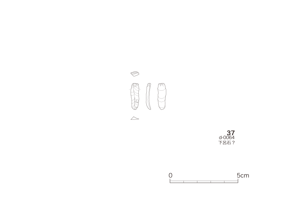 図版画像