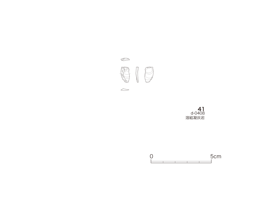 図版画像
