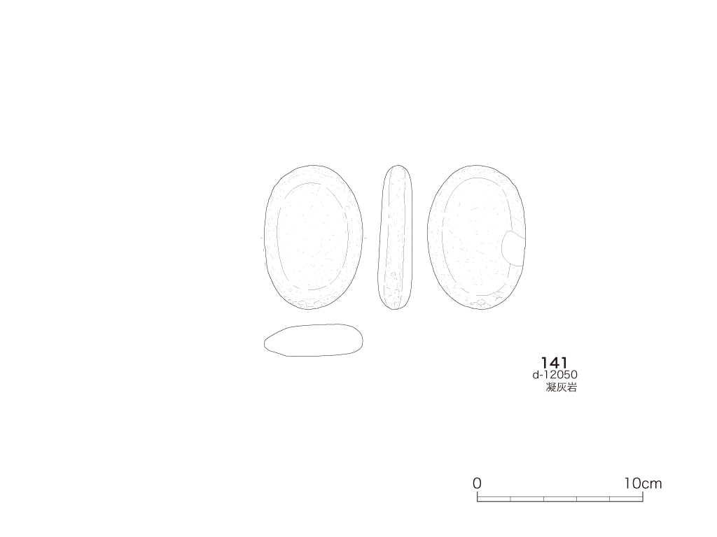 図版画像