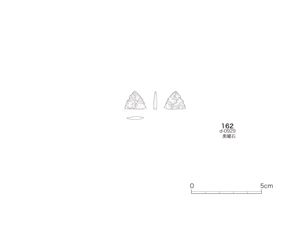 図版画像