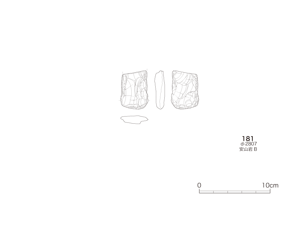 図版画像