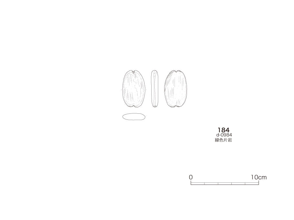 図版画像