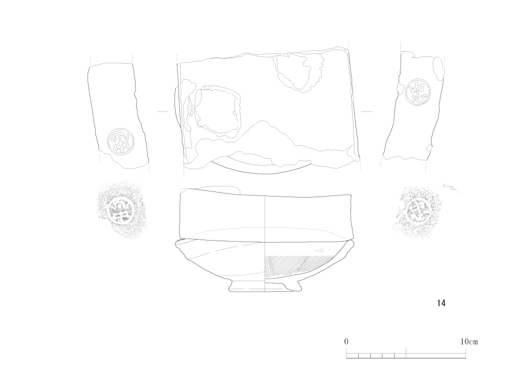 図版画像