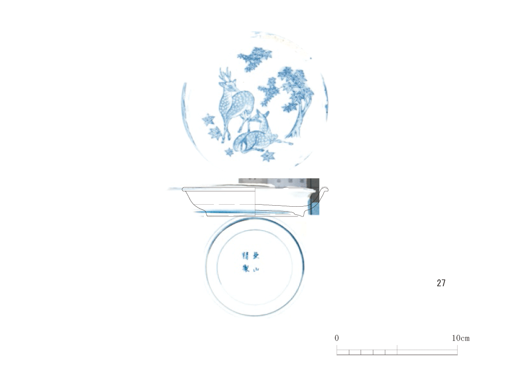 図版画像