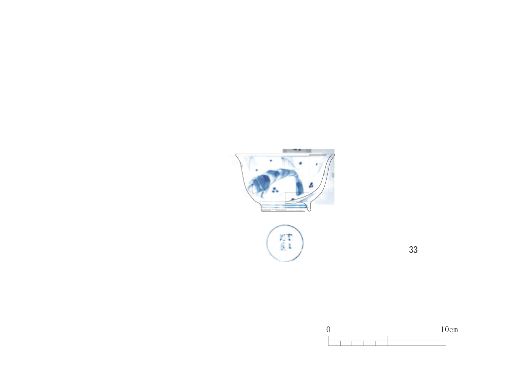 図版画像