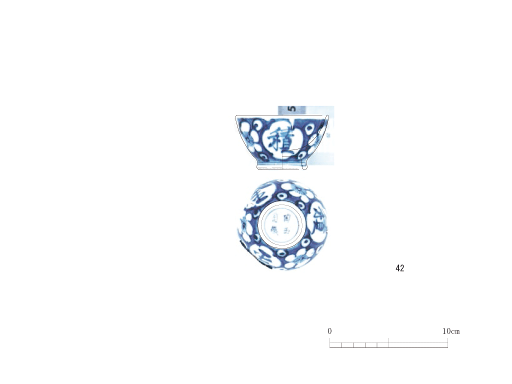 図版画像