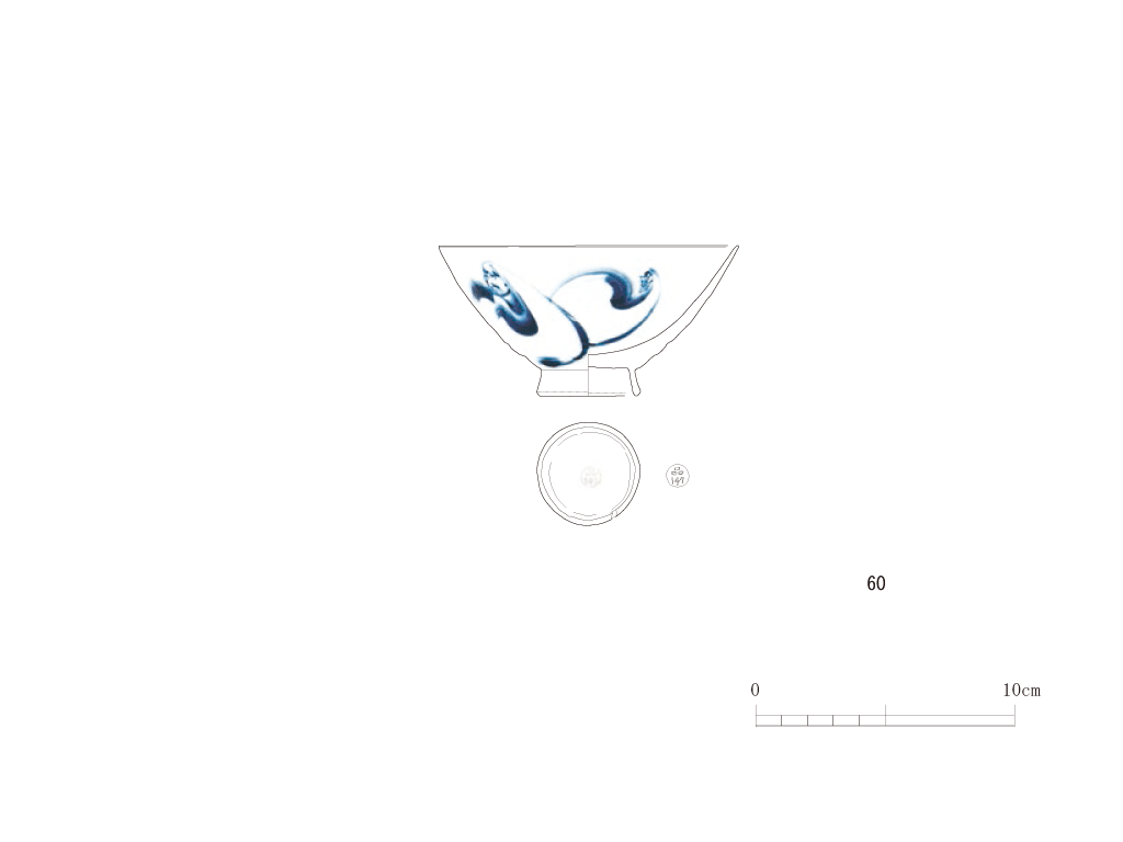図版画像