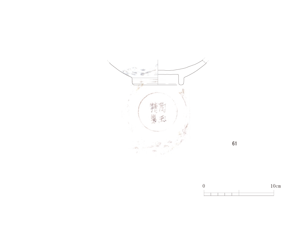 図版画像