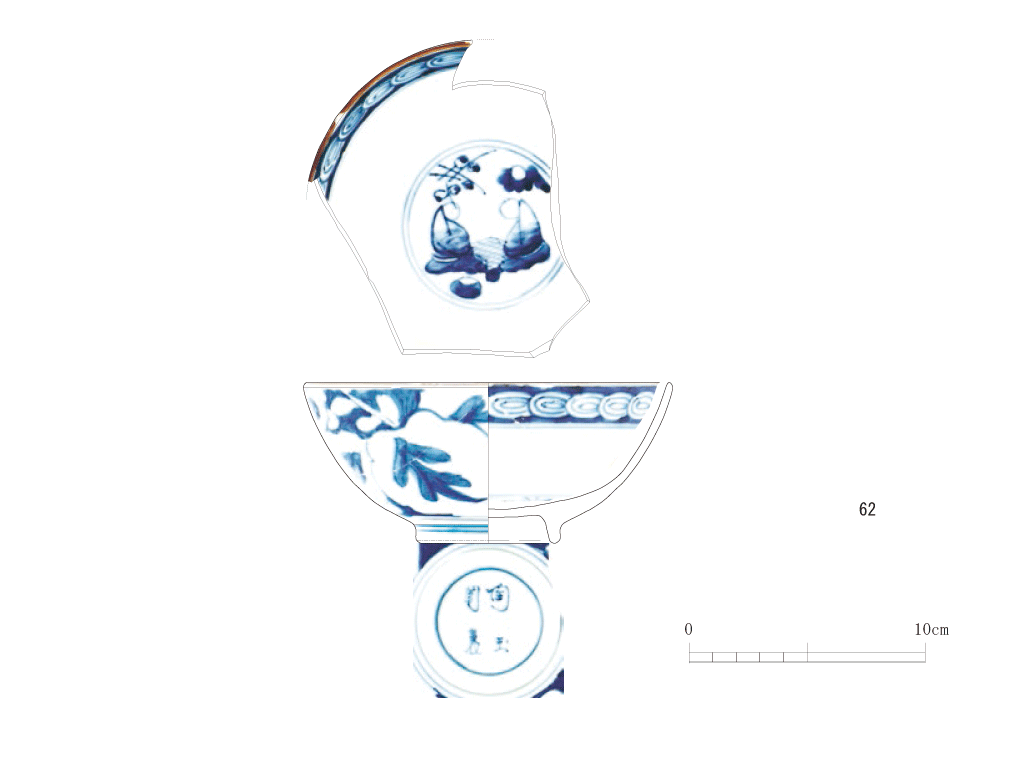 図版画像