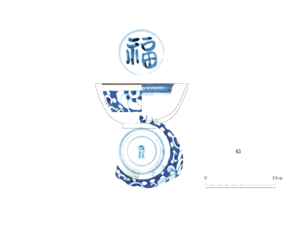 図版画像