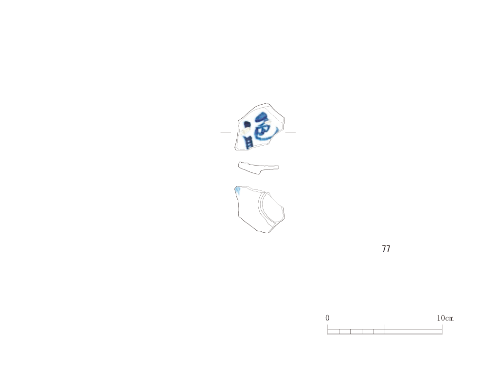 図版画像