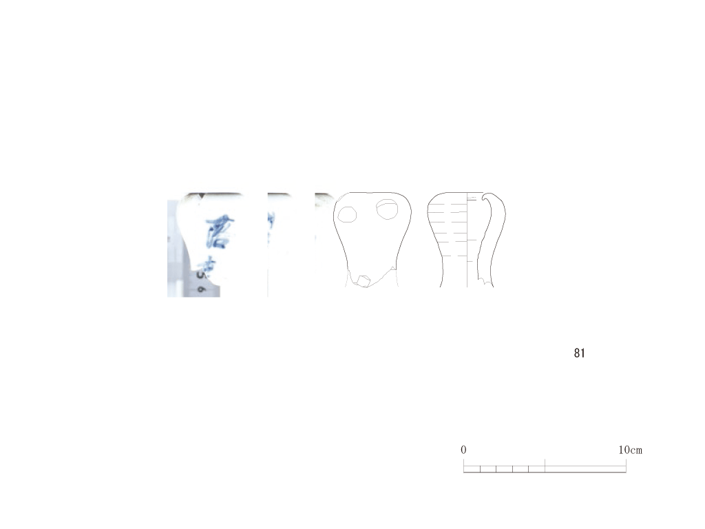 図版画像