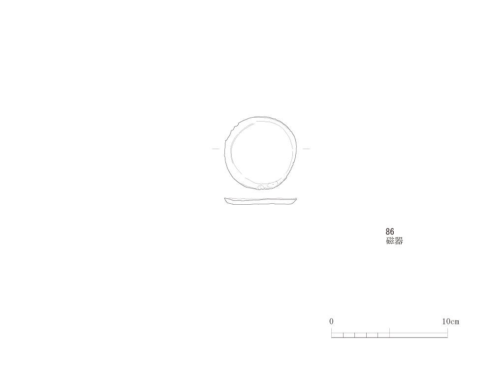 図版画像