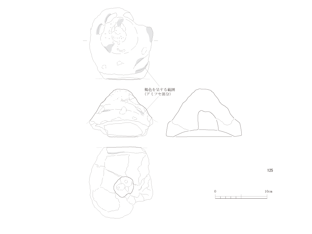 図版画像