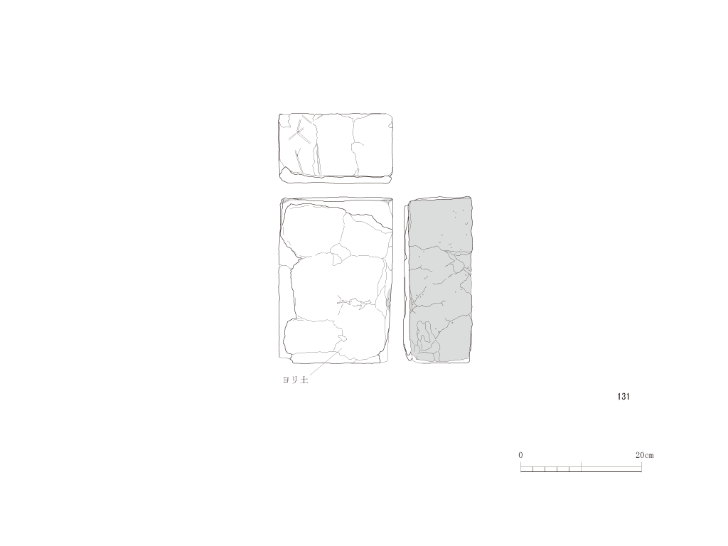 図版画像