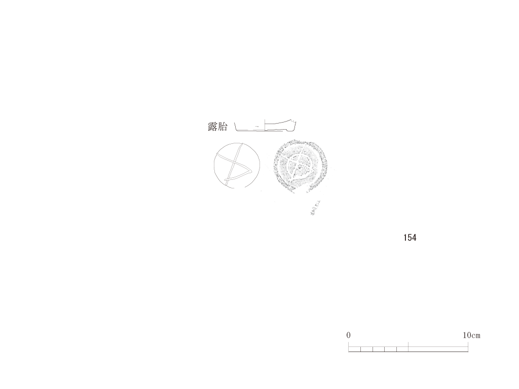 図版画像