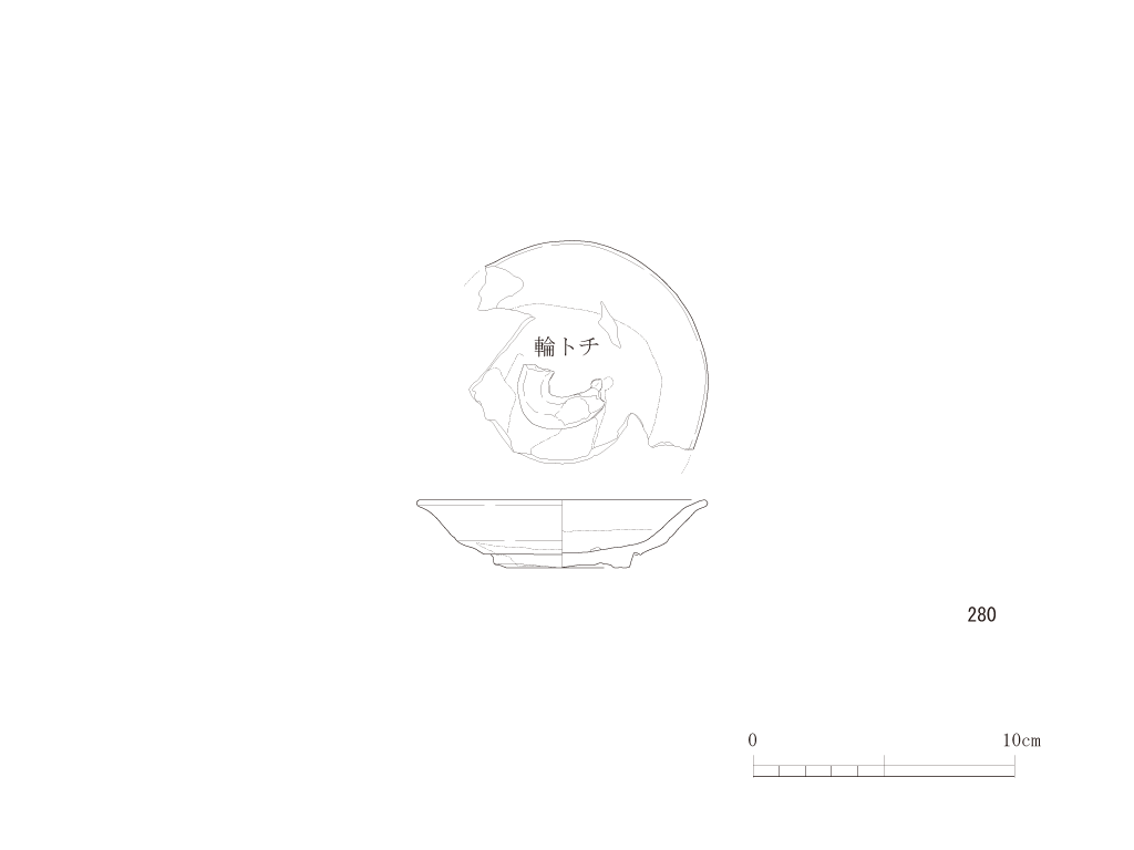 図版画像