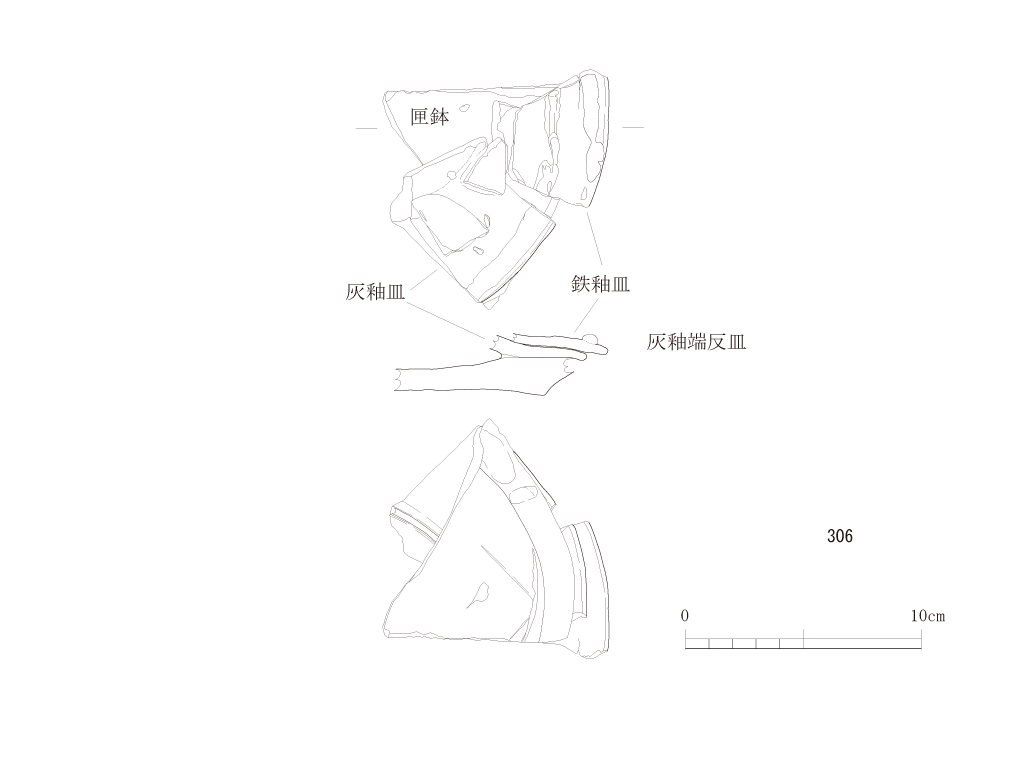 図版画像