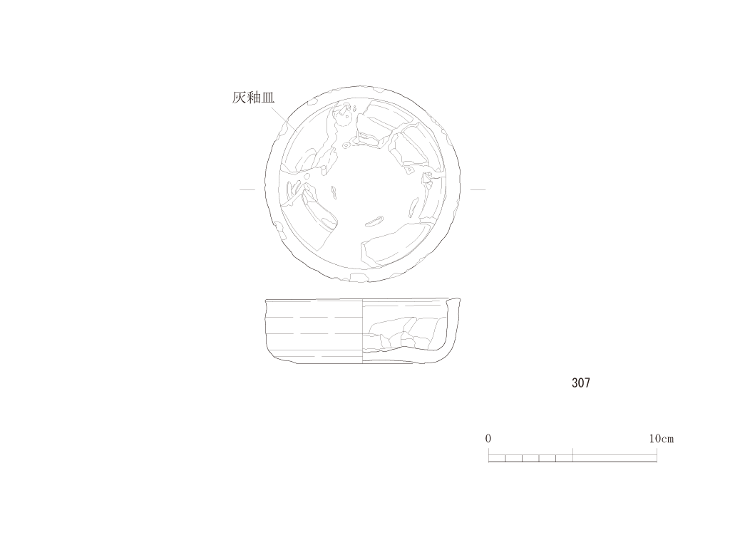 図版画像