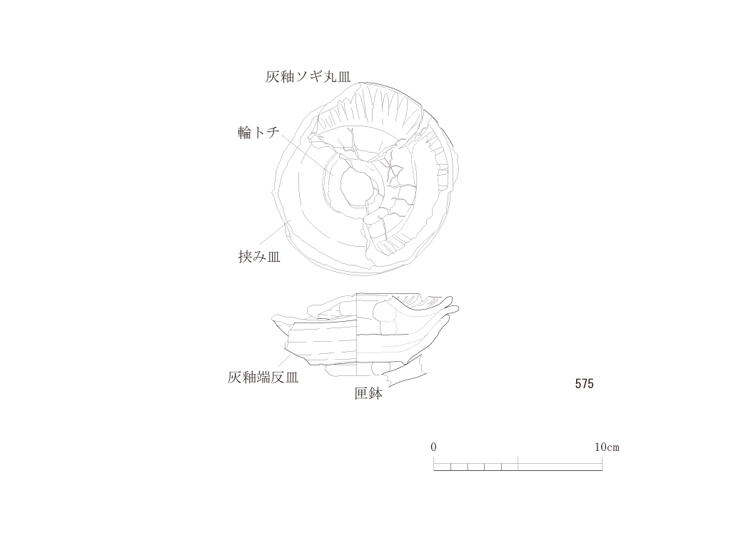 図版画像