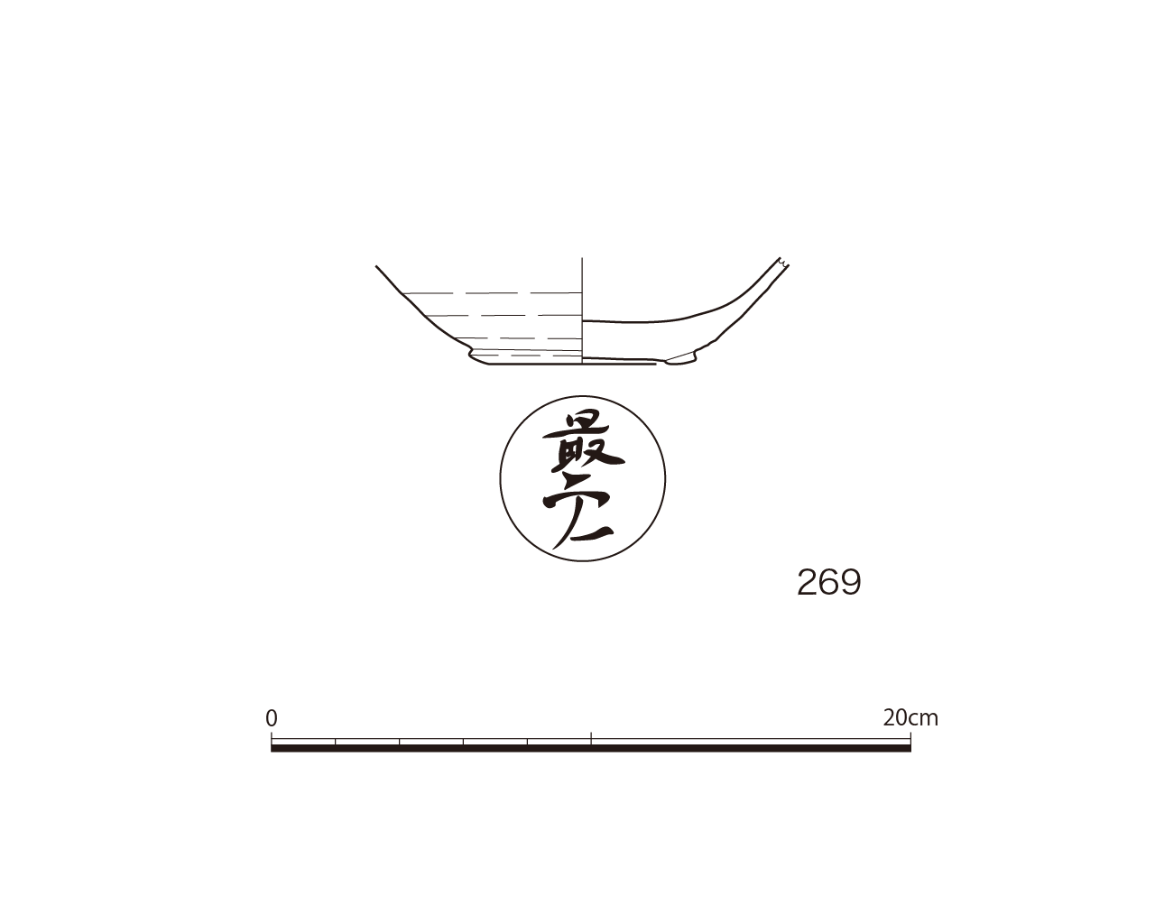 図版画像